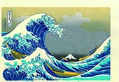 葛飾北斎「神奈川沖浪裏」