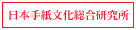 {莆