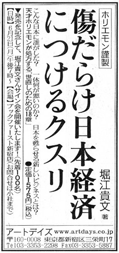 zGސ炯{oςɂNX^ǔV