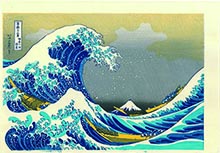 葛飾北斎「神奈川沖浪裏」